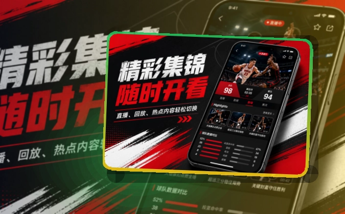 开云 App常用能力说明,不用反复临时搜索