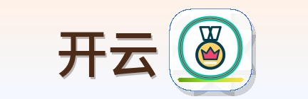 开云 Logo